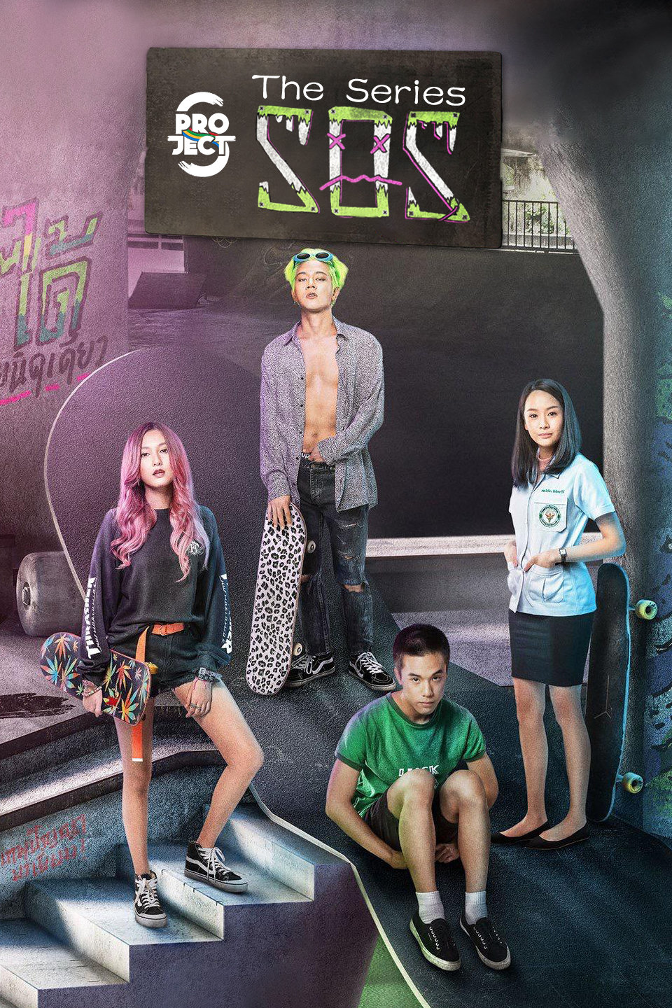 2017年9月播出的高分电视剧汇总,你追过哪部?