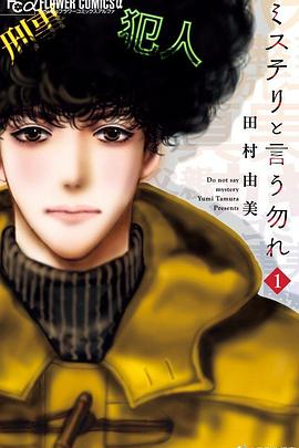 2022年1月播出的高分电视剧汇总,你追过哪部?