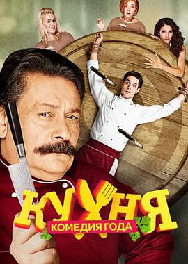 2013年3月播出的高分电视剧汇总,你追过哪部?