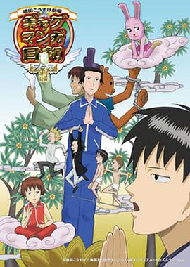 2010年1月上映的高分电影汇总,【必看推荐】建议收藏