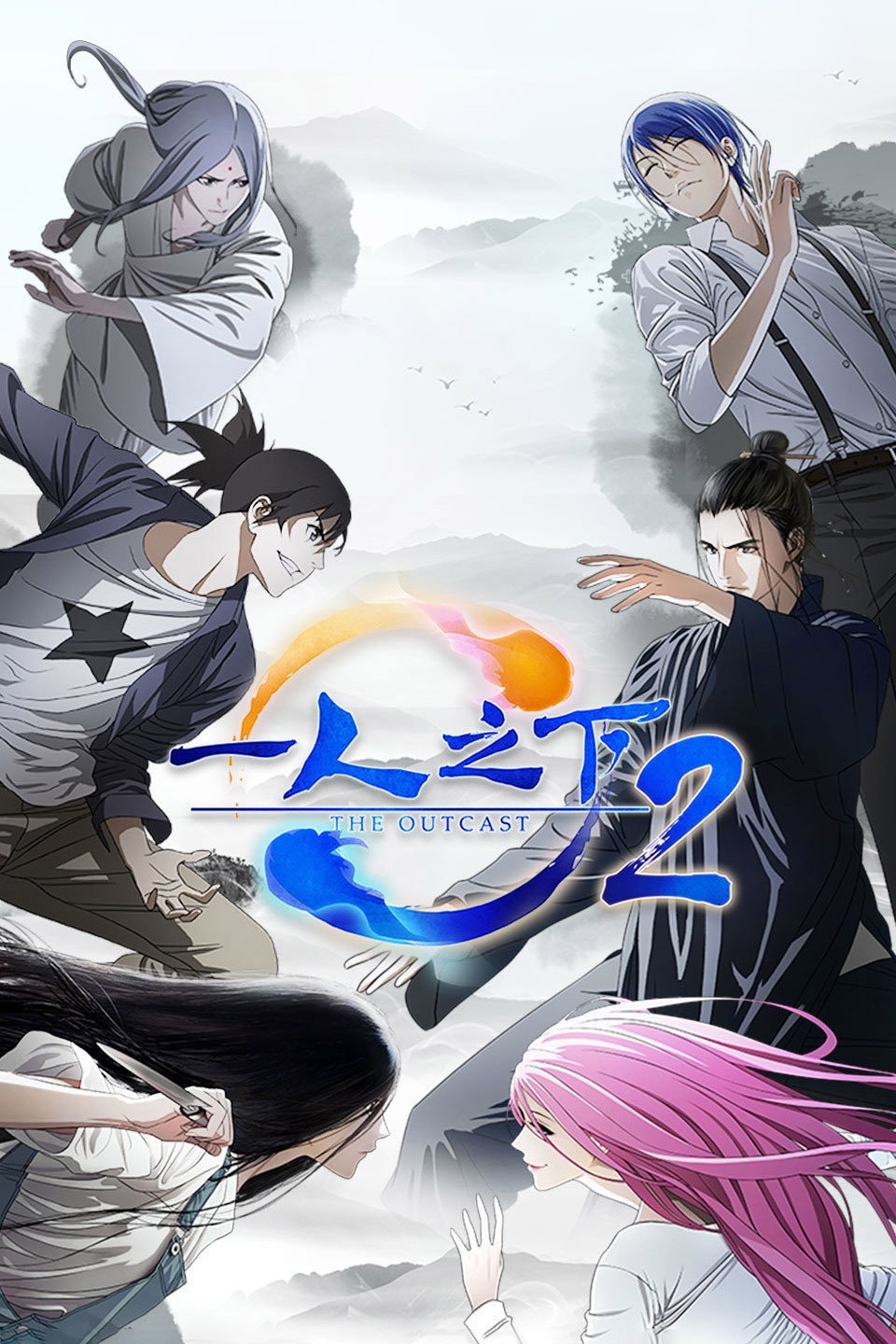 2017年10月上映的高分动漫汇总,有没有你心里的高分动漫