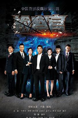 2016年8月上映的高分电影汇总,【必看推荐】建议收藏