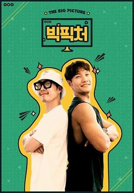 2017年11月播出的高分电视剧汇总,你追过哪部?