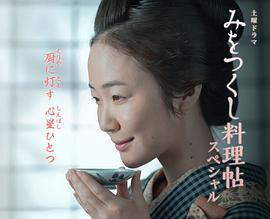 2019年12月上映的高分电影汇总,【必看推荐】建议收藏