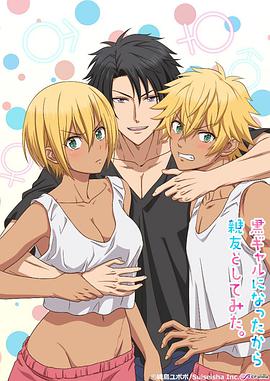 2021年4月上映的高分动漫汇总,有没有你心里的高分动漫