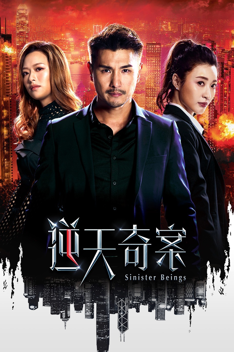 2021年5月播出的高分电视剧汇总,你追过哪部?