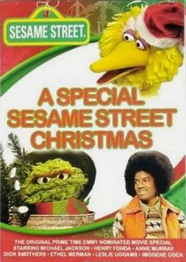 A Special Sesame Street Christmas