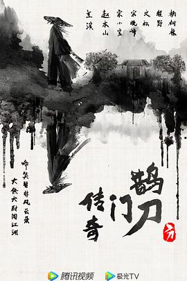 2023年8月播出的高分电视剧汇总,你追过哪部?