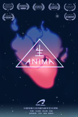 2016年6月上映的高分电影汇总,【必看推荐】建议收藏