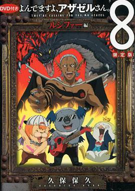 2012年5月上映的高分电影汇总,【必看推荐】建议收藏