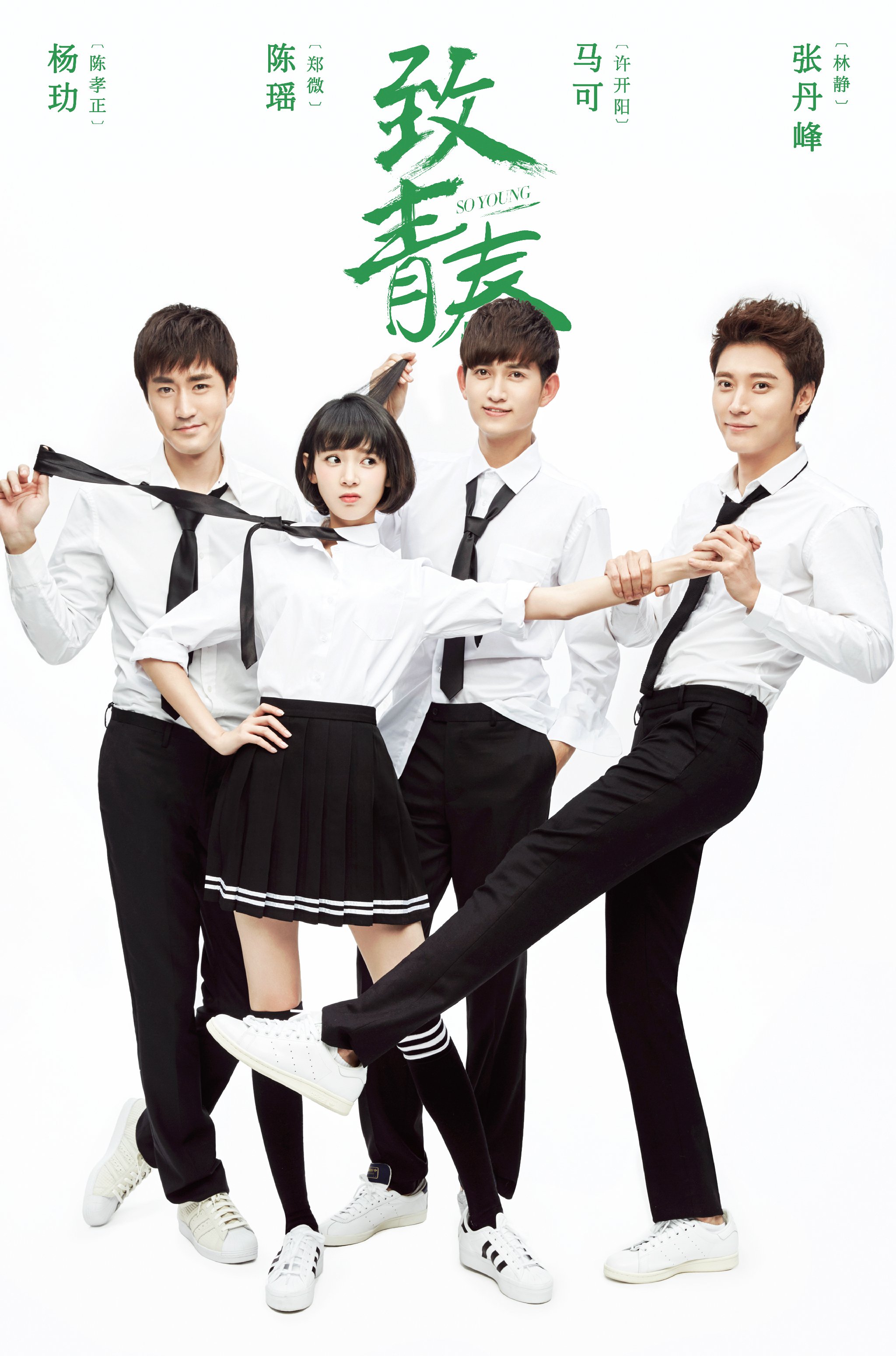 2016年7月上映的高分电影汇总,【必看推荐】建议收藏