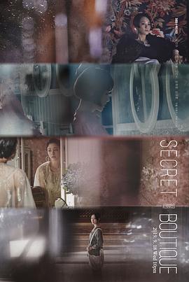 2019年9月上映的高分电影汇总,【必看推荐】建议收藏