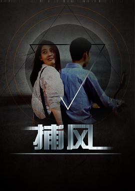 2015年6月上映的高分电影汇总,【必看推荐】建议收藏