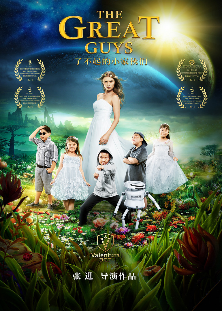 2017年10月上映的高分电影汇总,【必看推荐】建议收藏