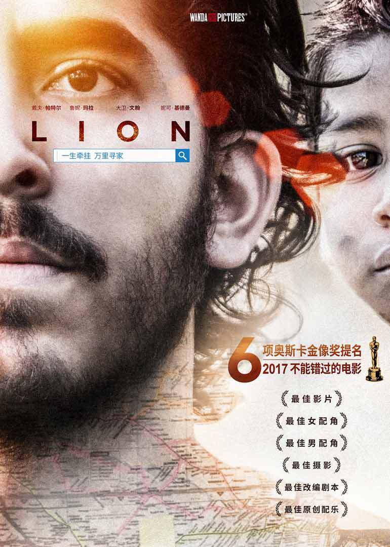 2016年9月上映的高分电影汇总,【必看推荐】建议收藏