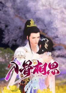 2022年1月上映的高分动漫汇总,有没有你心里的高分动漫