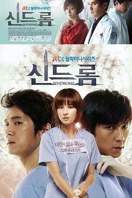 2012年2月播出的高分电视剧汇总,你追过哪部?