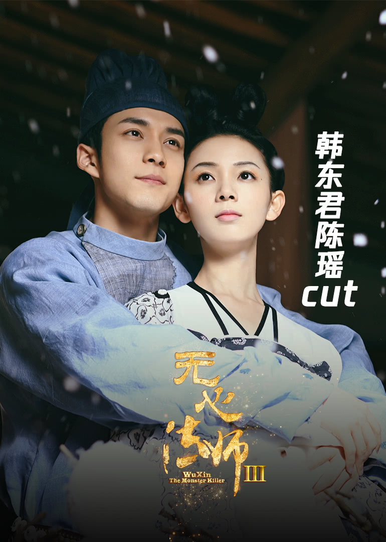 2020年3月播出的高分电视剧汇总,你追过哪部?