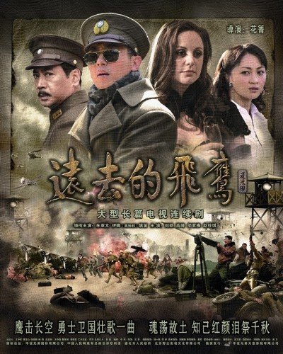 2011年2月上映的高分电影汇总,【必看推荐】建议收藏