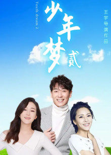 2021年1月上映的高分电影汇总,【必看推荐】建议收藏