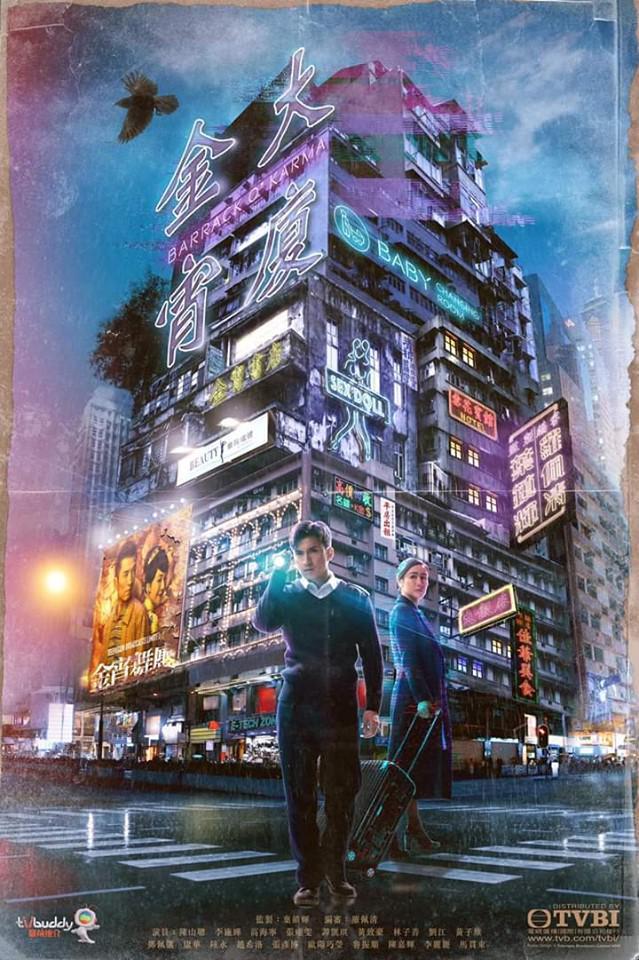 2019年9月上映的高分电影汇总,【必看推荐】建议收藏