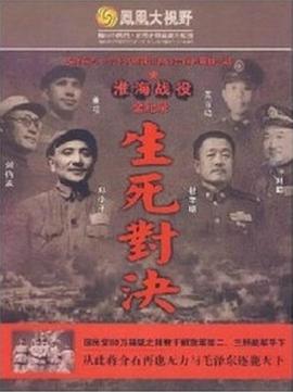 2013年10月播出的高分电视剧汇总,你追过哪部?