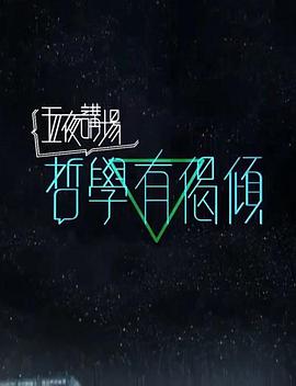 2018年4月上映的高分电影汇总,【必看推荐】建议收藏