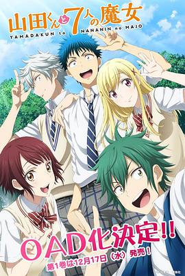 2014年12月上映的高分电影汇总,【必看推荐】建议收藏