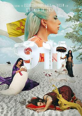 2020年9月上映的高分电影汇总,【必看推荐】建议收藏