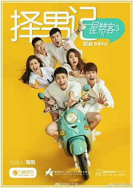 2017年4月上映的高分电影汇总,【必看推荐】建议收藏