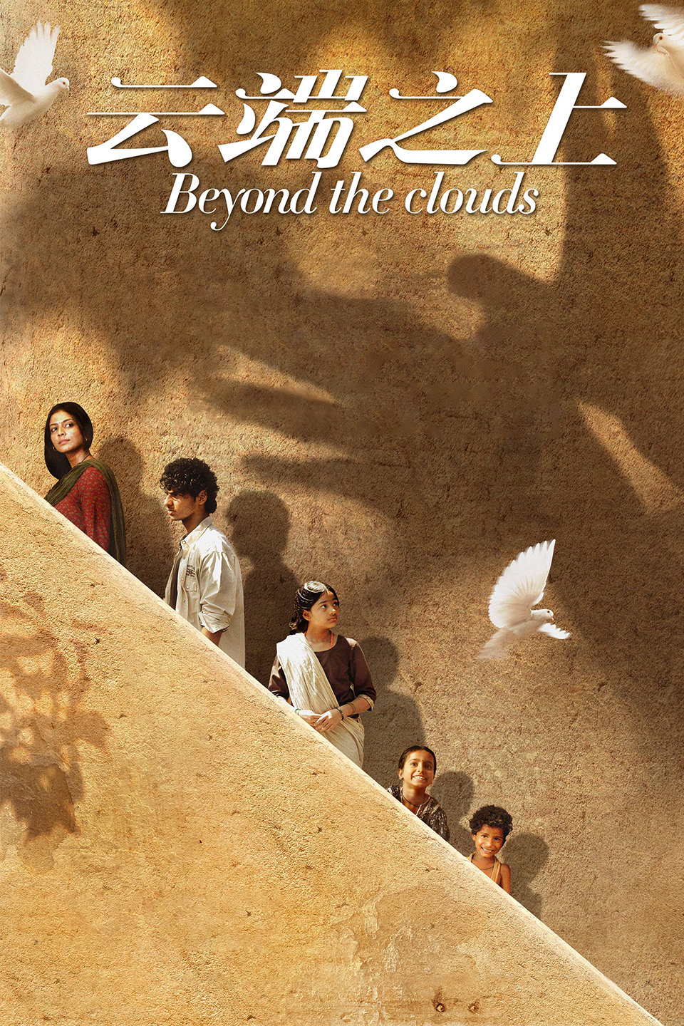 2018年10月上映的高分电影汇总,【必看推荐】建议收藏