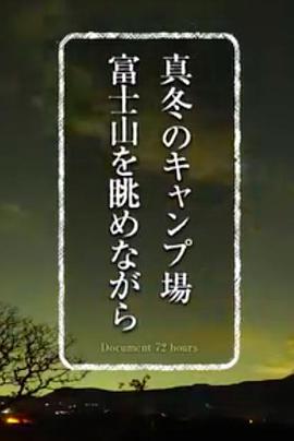 2019年2月上映的高分电影汇总,【必看推荐】建议收藏