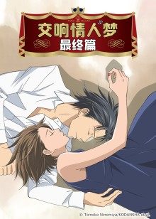 2010年1月上映的高分动漫汇总,有没有你心里的高分动漫