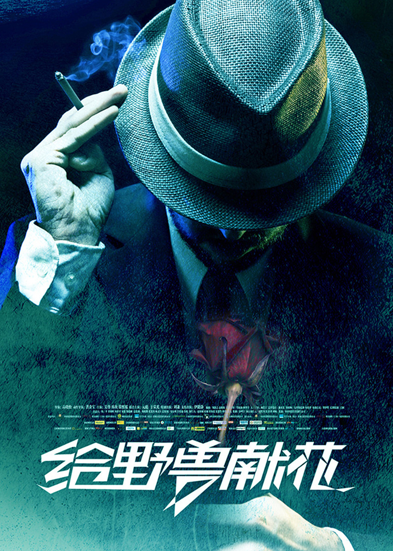 2012年11月上映的高分电影汇总,【必看推荐】建议收藏