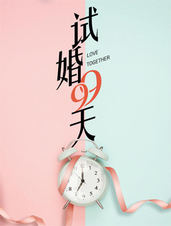 2021年8月播出的高分电视剧汇总,你追过哪部?