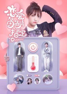 2022年2月播出的高分电视剧汇总,你追过哪部?