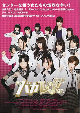 2012年10月上映的高分电影汇总,【必看推荐】建议收藏