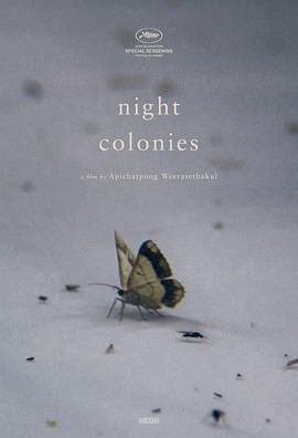 2021年7月播出的高分电视剧汇总,你追过哪部?