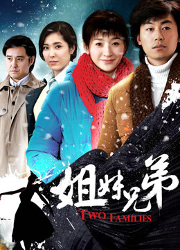 2016年1月播出的高分电视剧汇总,你追过哪部?