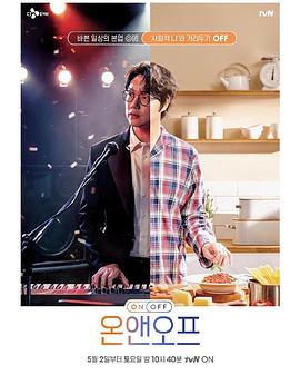 2020年5月播出的高分电视剧汇总,你追过哪部?