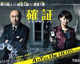 2013年4月播出的高分电视剧汇总,你追过哪部?