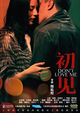 2013年3月上映的高分电影汇总,【必看推荐】建议收藏