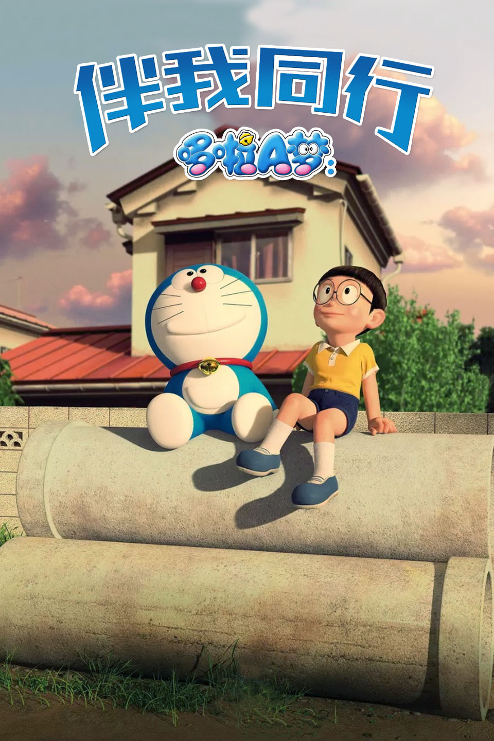 2014年8月上映的高分电影汇总,【必看推荐】建议收藏