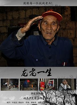 2013年5月播出的高分电视剧汇总,你追过哪部?