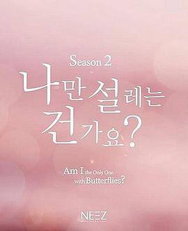 2019年3月播出的高分电视剧汇总,你追过哪部?