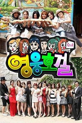 2010年7月播出的高分电视剧汇总,你追过哪部?