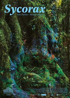 2021年7月上映的高分电影汇总,【必看推荐】建议收藏