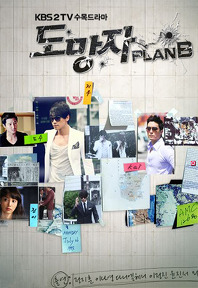 2010年9月上映的高分电影汇总,【必看推荐】建议收藏