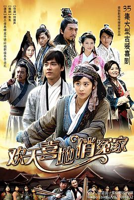 2014年7月播出的高分电视剧汇总,你追过哪部?