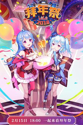 2018年2月上映的高分电影汇总,【必看推荐】建议收藏